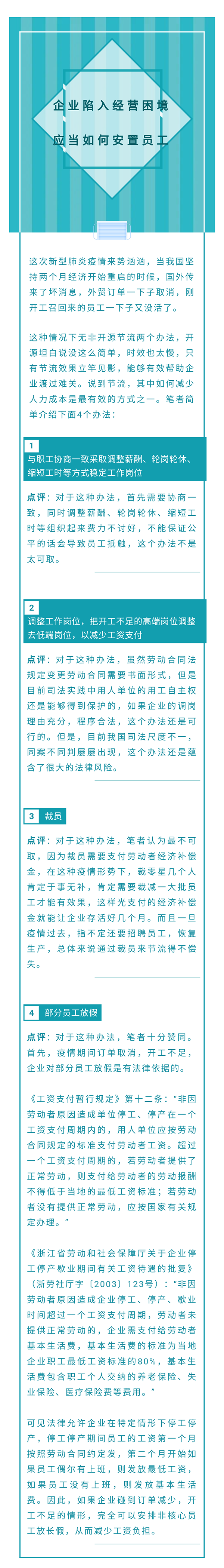 fa5cfd963dedeb490fc79a9aeecdae8.png