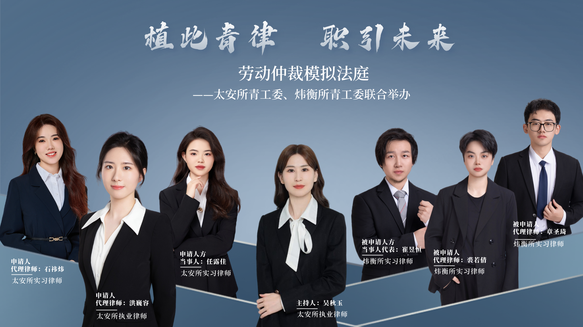 背景图.png