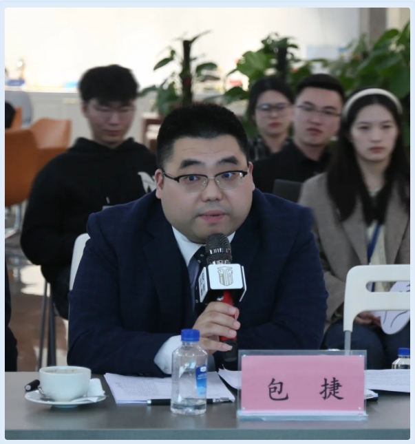 微信截图_20250313093151.png