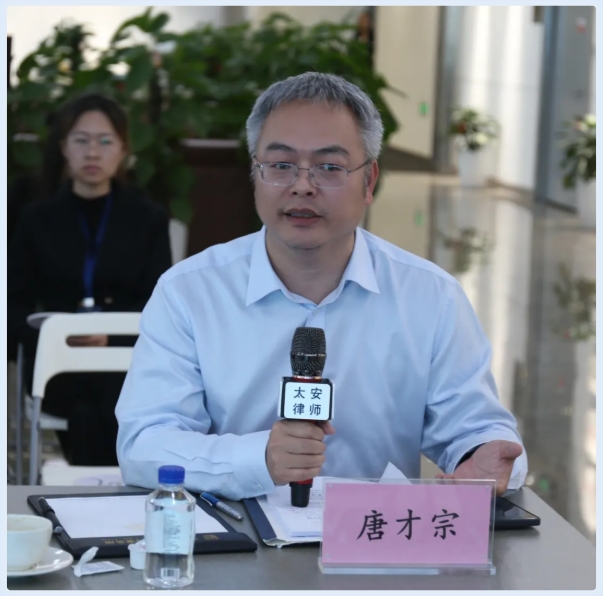 微信截图_20250313093211.png