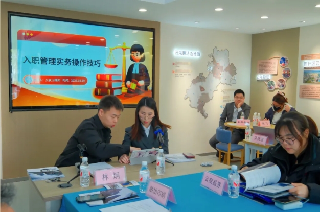 微信截图_20250424093155.png