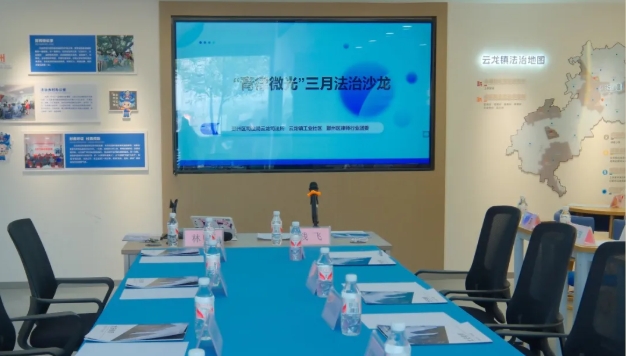 微信截图_20250424093202.png