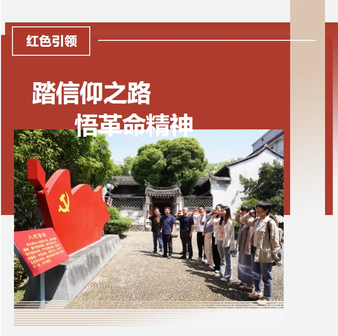 微信截图_20250424093757.png